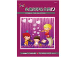 TN101m饻DOREMIn^Wmϡn