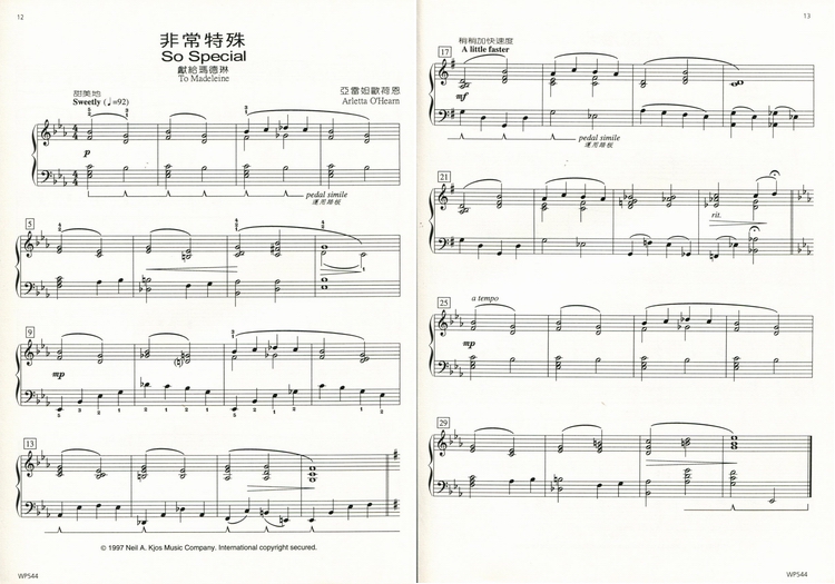 wp544《尼尔斯》爵士钢琴曲集-爵士入门-第4级